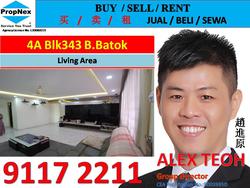 Blk 343 Bukit Batok Street 34 (Bukit Batok), HDB 4 Rooms #128555282
